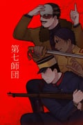 Post 12087572