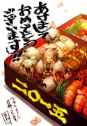 Post 8682008