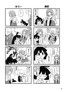 Post 10327336