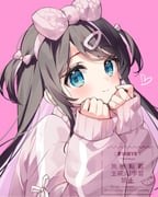 Post 10178300