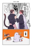 Post 6881979