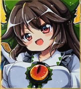 Post 12262032