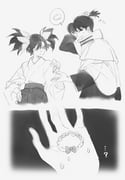 Post 10727447