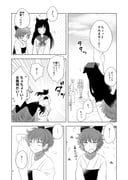 Post 11301234