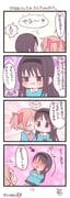 Post 11613214