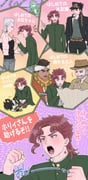 Post 10175181
