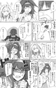 Post 11700377