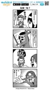Post 10522479