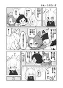 Post 11527974