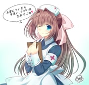 Post 3801324