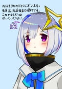 Post 4171416