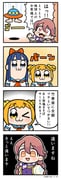 Post 10487537