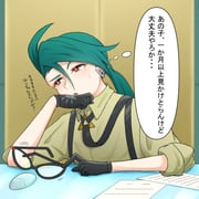 Post 11132537