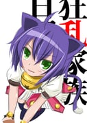Post 257332