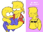 Post 7958154