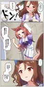 Post 10701598