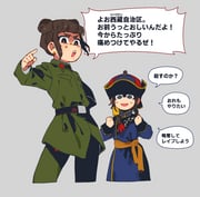 Post 8427708