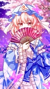 Post 12065610