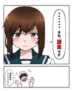 Post 11147595