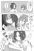 Post 9619071