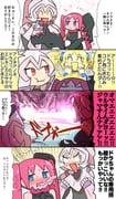 Post 10488527