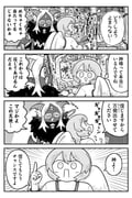 Post 10069446