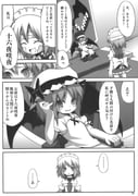 Post 11976684