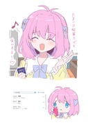 Post 10230581