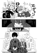 Post 8002052