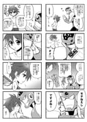 Post 7890053