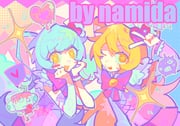 Post 9701296