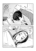 Post 12187395