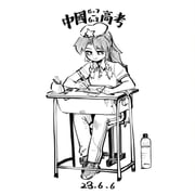 Post 12075042