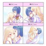 Post 10012687