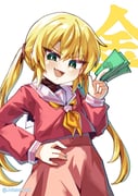 Post 11161817
