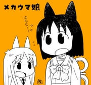 Post 9716560