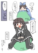 Post 11047189