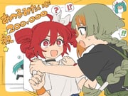 Post 11907069
