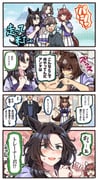Post 9068282
