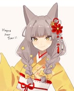 Post 7073607