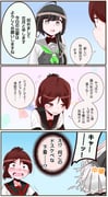 Post 12166232
