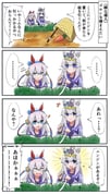 Post 12312768