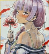 Post 12151707