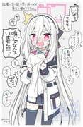 Post 12257944