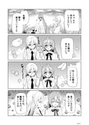 Post 11495285