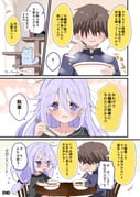 Post 11073334