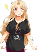 Post 3874969