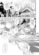 Post 8479705