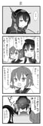 Post 9829169