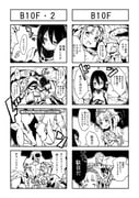 Post 12072601